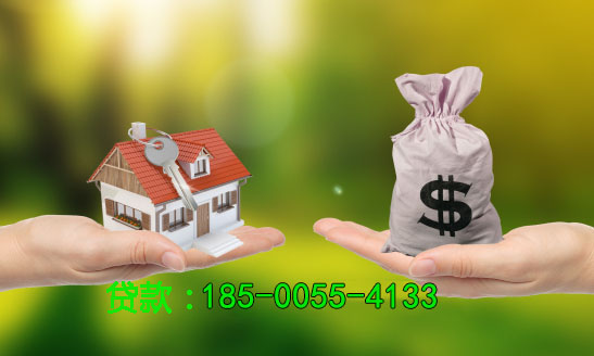 柳州空放房产抵押贷款，助您实现梦想的桥梁